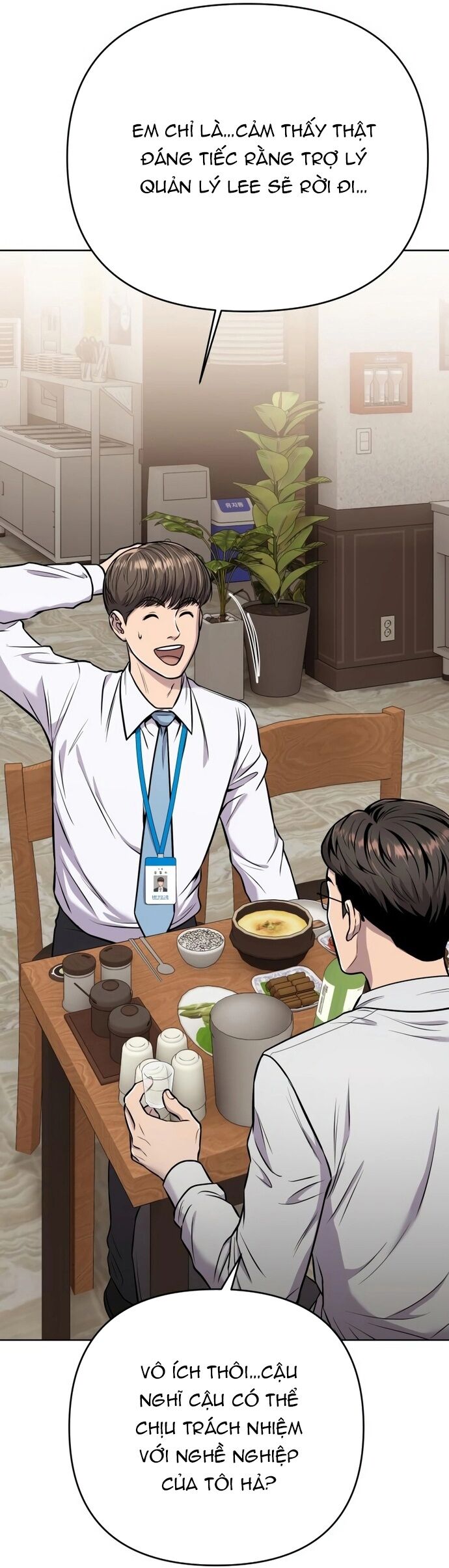Nhân Viên Thực Tập Kim Cheolsu - chap26 - Trang 13
